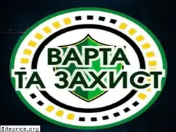 Sites similar to varta-kharkov.com.ua