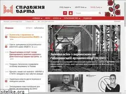 Sites similar to varta.com.ua