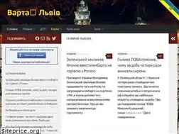Sites similar to varta1.com
