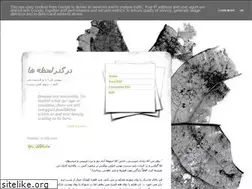 Sites similar to vartaa.blogspot.com