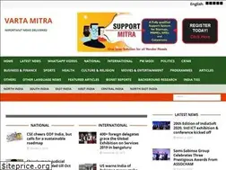 Sites similar to vartamitra.com