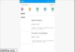 Sites similar to vartcn.com
