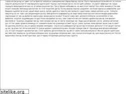 Sites similar to varthagaminternational.store