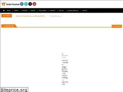 Sites similar to varthatrivandrum.com