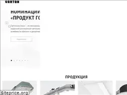 Sites similar to varton.ru