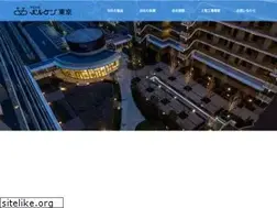 Sites similar to varuken-tokyo.co.jp