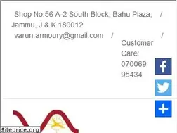 Sites similar to varunarmoury.com