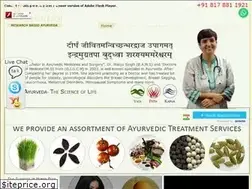 Sites similar to varunherbal.com