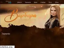 Sites similar to varvara-music.ru