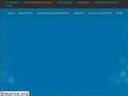 Sites similar to varvarezou.gr