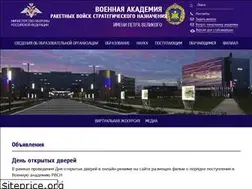Sites similar to varvsn.mil.ru