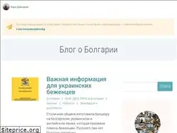 Sites similar to varyadavydova.com