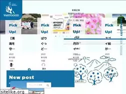 Sites similar to varygood.jp