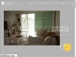 Sites similar to varys.jp
