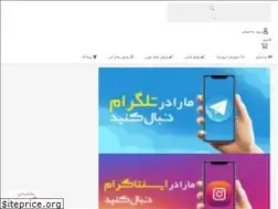 Sites similar to varzeshkala.com