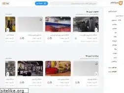 Sites similar to varzeshkar.com
