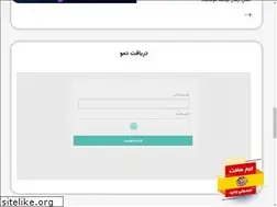 Sites similar to varzeshsoft.com