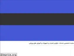 Sites similar to varzeshy.org
