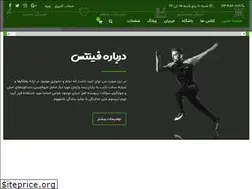 Sites similar to varzidan.ir