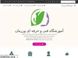 Sites similar to varzman.com