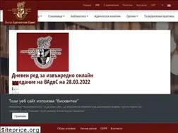 Sites similar to vas.bg