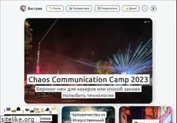 Sites similar to vas3k.ru