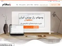 Sites similar to vasaham.com