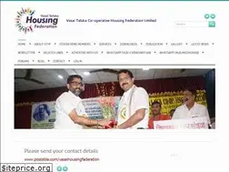 Sites similar to vasaihousingfederation.com