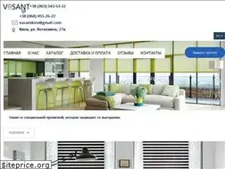 Sites similar to vasant.kiev.ua