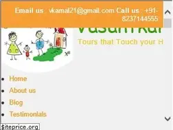 Sites similar to vasantkamal.com