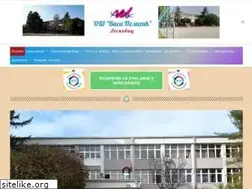 Sites similar to vasapelagic.edu.rs