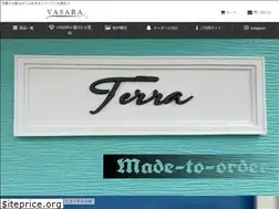 Sites similar to vasara-sp.com