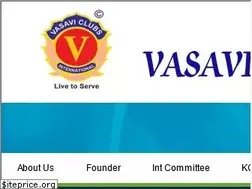 Sites similar to vasaviclubs.org