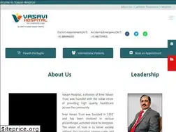 Sites similar to vasavihospitals.com