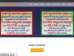 Sites similar to vasavisatrasamudayam.com