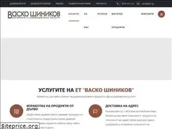 Sites similar to vasch-bg.com