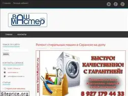 Sites similar to vaschmaster.ru