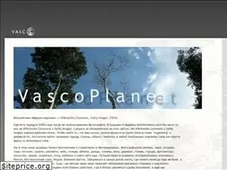 Sites similar to vascoplanet.ru