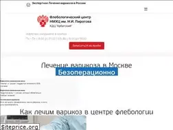 Sites similar to vascul.ru