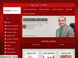Sites similar to vascular.ae