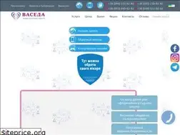 Sites similar to vaseda.com.ua