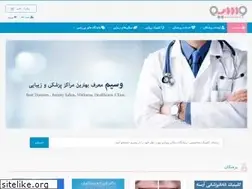 Sites similar to vaseem.ir