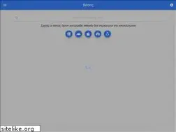 Sites similar to vaseis.com