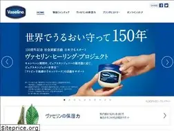 Sites similar to vaseline.jp