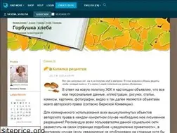 Sites similar to vasena-vasilisa.livejournal.com