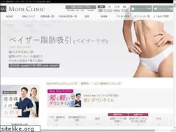 Sites similar to vaser-liposuction.net