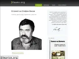 Sites similar to vasev.org