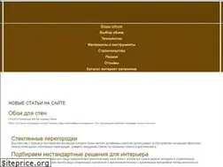 Sites similar to vasforum.ru