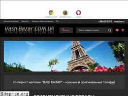 Sites similar to vash-bazar.com.ua