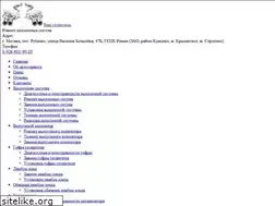 Sites similar to vash-glushitel.ru